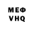 Метадон VHQ Adri Ogannesyan